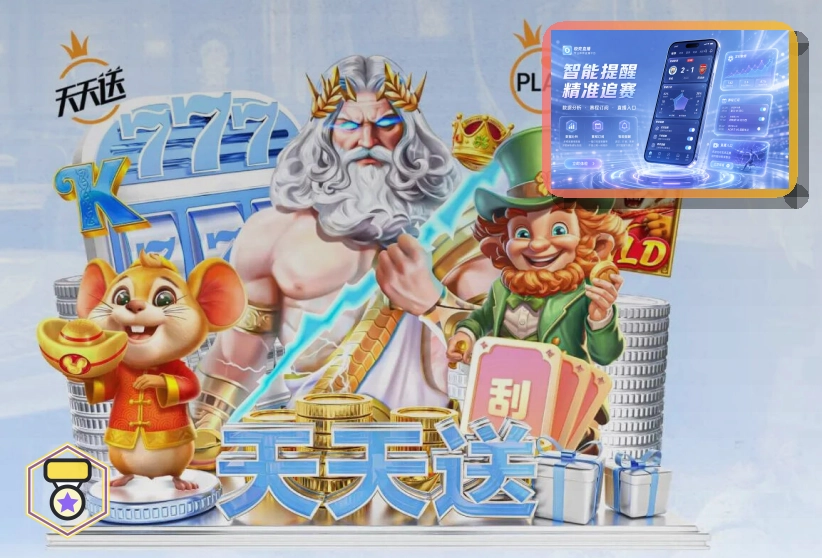 2026美加墨世界杯球迷观赛指南与交通服务